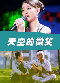 久热久